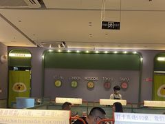 -椰小鸡·琼州糟粕醋(美兰缤纷城店)