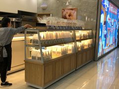 面包甜点陈列柜-爸爸糖吐司面包(宁波世纪东方店)