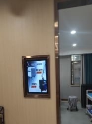 -南京康美美容医院·旗舰店