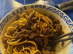 -梅溪·小伙子干挑面(安吉总店)