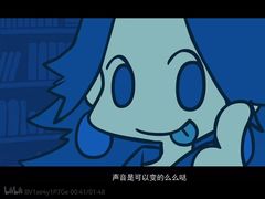 -眉州东坡(国贸店)