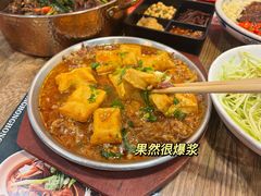 铁板包浆豆腐-永红源·小排档(闽江路店)
