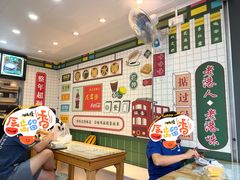 -芝麻糊世家(西华店)