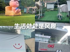 -CAMP.33露营烤肉·团建聚餐(创智天地店)