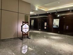 -富盈酒店-日本料理餐厅(厚街店)