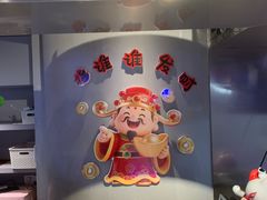 -伯友茶记(中华广场店)