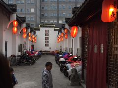 门脸-老街饭庄·地道淮扬菜(扬子江北路总店)