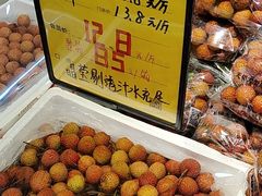 -鲜力达果品批发直销(青山店)