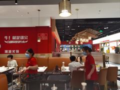 -犇鼎牛潮汕牛肉火锅(新辰里学清路店)