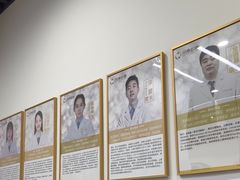 -欧立口腔(香雪店)