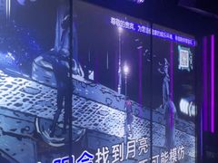 -温莎KTV(国贸店)