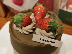 -小淘圆儿·四季口味蛋糕