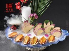 -希尔顿欢朋酒店·欢朋餐厅