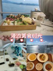 -拾玥国际月子会所(凯宾斯基店)