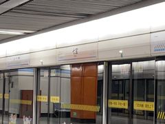 门面-好利来(七宝领展广场店)