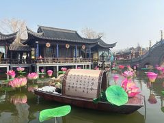 -中国翰园碑林