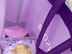 -GANSO元祖食品(金菊路店)