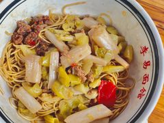 -李易面馆(树木岭店)