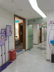 -重庆星宸整形美容医院