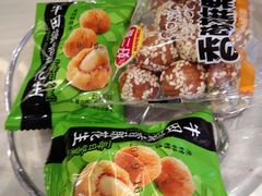 -阿杜打边炉(五江天街店)