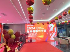 -宅天下装饰·匠心筑家(春熙店)