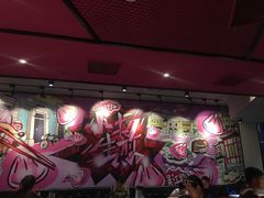 -小杨生煎(龙之梦购物中心店)