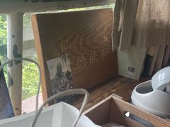 -仙峰天然面包(迎宾路店)
