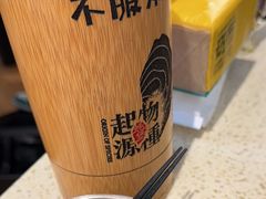-蚝堡·生蚝海鲜烧烤物种起源•海肠捞饭(刘公岛店)