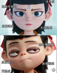 -薇薇安花系SPA