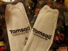 -Outdark Korean Restaurant