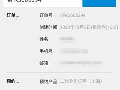 -方快-照相馆(浦电路店)