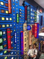 -乐高品牌旗舰店(人民广场店)