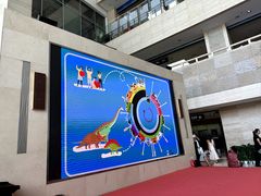 -浙江自然博物院(杭州馆)