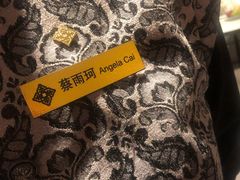 -南京金陵饭店