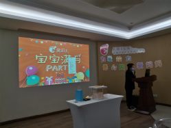 点击看大图 -爱弥儿月子中心(省医院店)