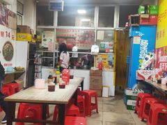 -北海田螺店(四川路店)