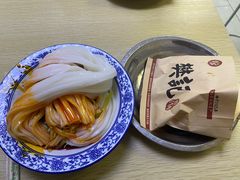 -樊记腊汁肉(竹笆市总店)