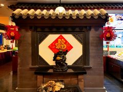 -北京全聚德(西客站店)