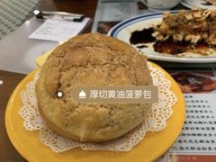-小龍鳳餐室(番禺路店)