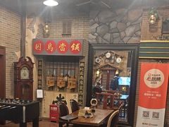 -星空密室·精选(天一豪景店)