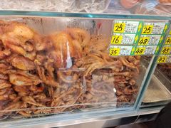 -老杨家熟食店