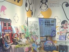 -艺塔木美学教育(和达校区)