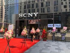 -Sony Store索尼(深圳深业上城店)
