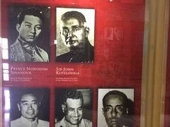 -亚非会议纪念博物馆