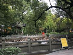 -蒋氏故居
