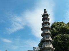 -香积寺