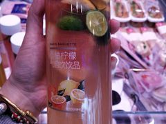 满满西柚乳酸菌茶饮品-巴黎贝甜(大宁国际商业广场店)