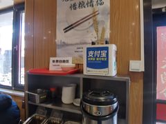 -华天二友居肉饼(宫门口店)