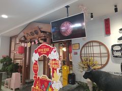 -九田家黑牛烤肉料理(潍坊青州市泰华城店)