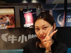 -牛小嫩串串火锅(老国贸总店)
